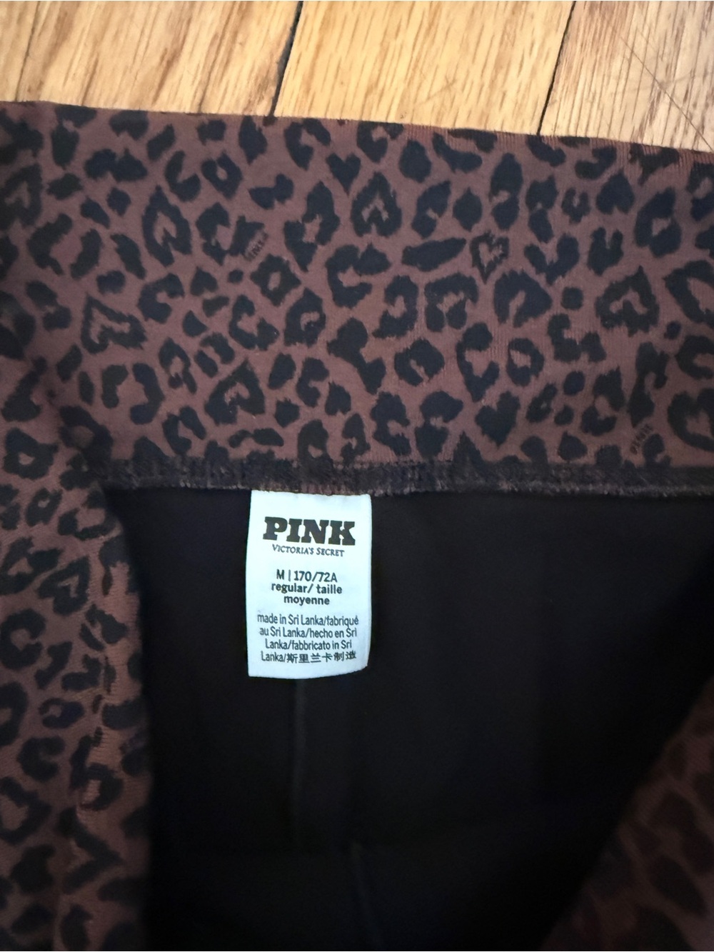 VS pink cheetah print fold-over yoga pants, M - Picture 4 of 6